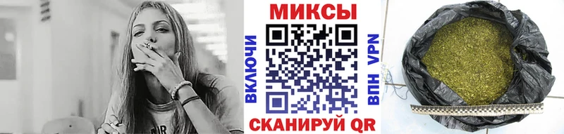 Бутират BDO 33%  как найти закладки  Куйбышев 