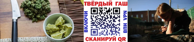 omg ссылки  где купить наркотик  Куйбышев  Печенье с ТГК марихуана 