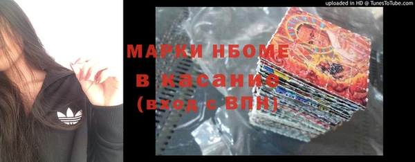 герыч Алзамай