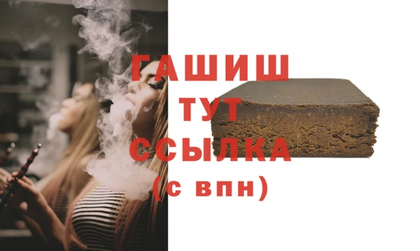 дживик Алексин