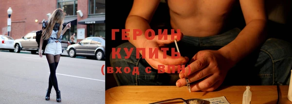 герыч Алзамай