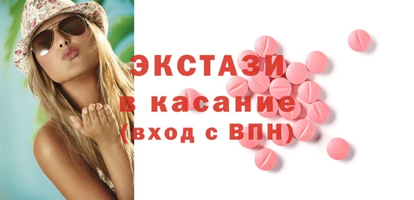 дживик Алексин