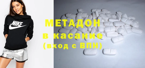 синтетический гашиш Алексеевка