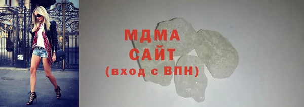 дживик Алексин