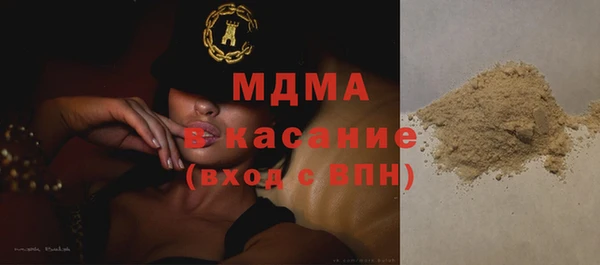 дживик Алексин