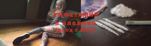 герыч Алзамай