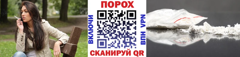 MEGA tor  Куйбышев  МЕТАМФЕТАМИН кристалл 