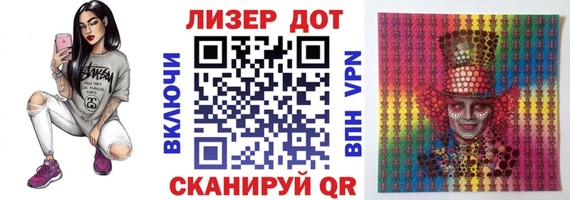 Марки NBOMe 1,5мг  ОМГ ОМГ рабочий сайт  Куйбышев 
